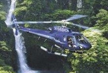 Kohala Coast Helicopter Adventure